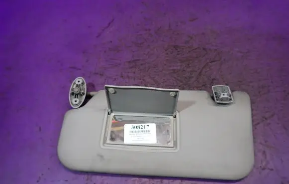 Sun visor