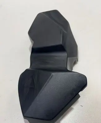 BMW 3 G20 G21 Fuse box cover 8599279