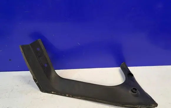 Jaguar XF X260 Other interior part GX6344249AD