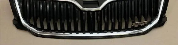 Skoda Octavia Mk3 (5E) Front grill 5E0853653 3200201