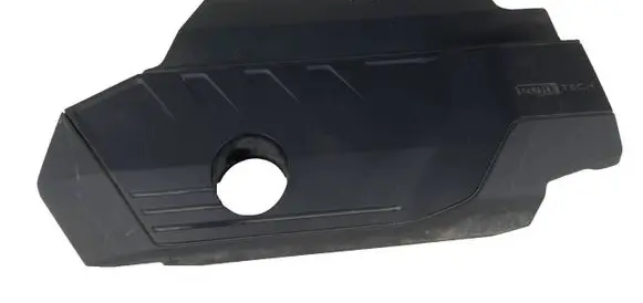 Peugeot 3008 II Engine cover (trim) 9819671280