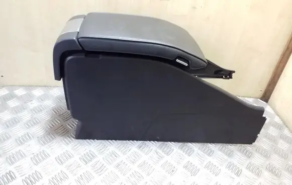 Armrest