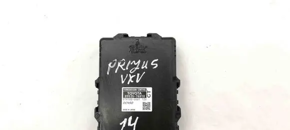 Gearbox control unit/module