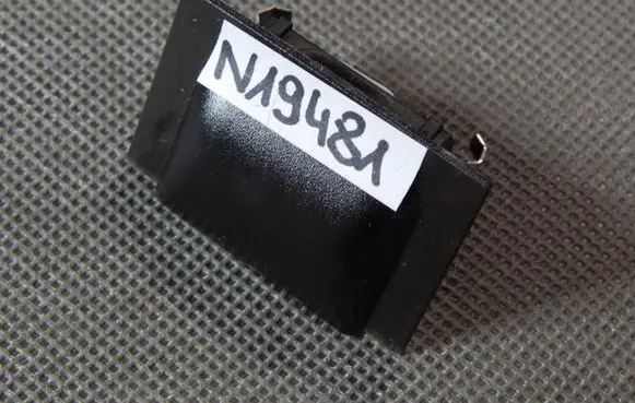 Audi A3 S3 8V Sun solar sensor 8V0907451