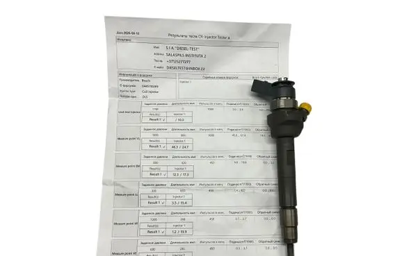 BMW 1 F20 F21 Fuel injector 0445110289
