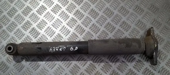 Ford Galaxy Rear shock absorber/damper