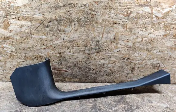 Cadillac SRX Front sill trim cover BI6270