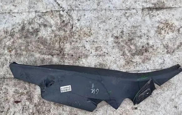 Skoda Octavia Mk1 (1U) Other interior part 1U9867767