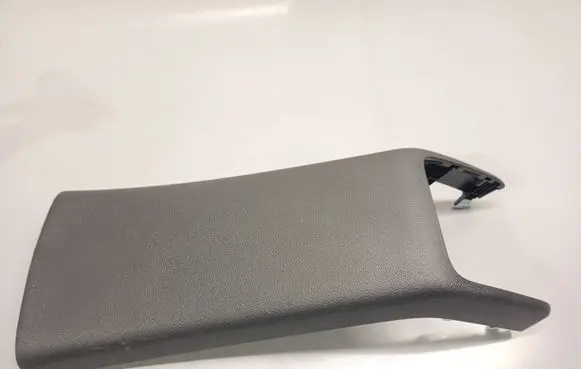 KIA Niro Other center console (tunnel) element 84641G5010