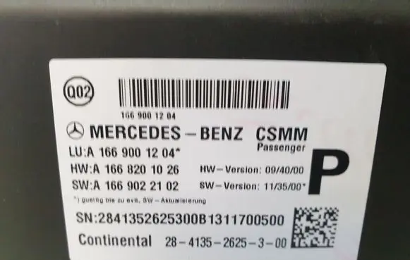 Mercedes-Benz GL X166 Seat control module A1669001204