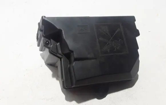 Dacia Jogger Fuse box set 284B04064R