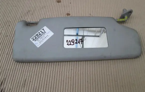 Volvo S40, V40 Sun visor