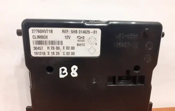 Nissan Qashqai Other devices 27760HV71B