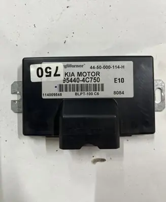 KIA Sorento Transfer box differential control unit 