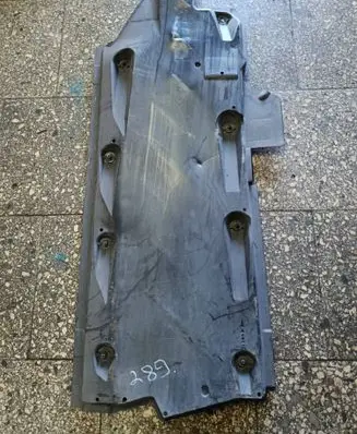 Side bottom protection