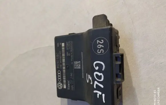 Volkswagen Golf V Gateway control module