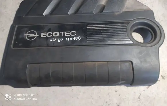 Opel Signum Engine cover (trim) 55556364 55557294 55557295
