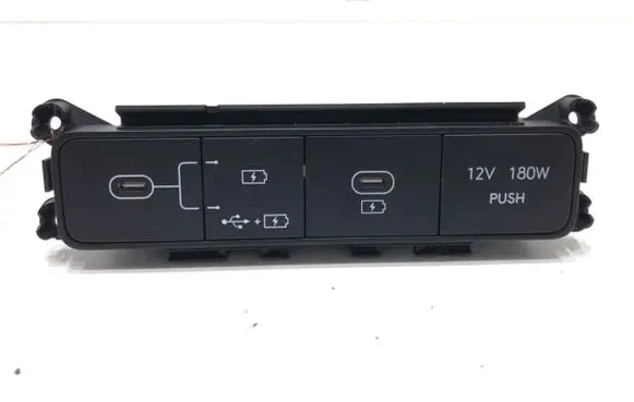 Hyundai Kona II USB socket connector 961A0BE000