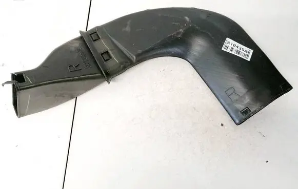Air intake hose/pipe