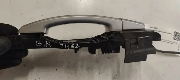 Opel Astra J Front door handle cover 13577496 133212