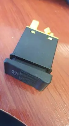 Fog light switch