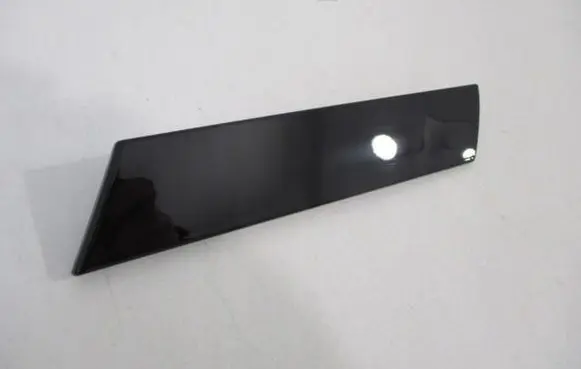 Peugeot 508 II Side skirt rear trim 9820588080