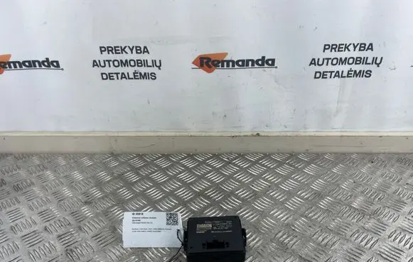 Volkswagen PASSAT B8 Gateway control module 5Q0907530AC