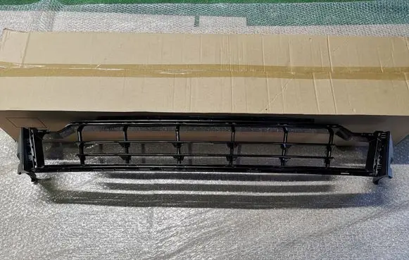 BMW iX3 G08 Front bumper lower grill 8081077