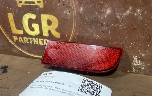 Mercedes-Benz Vito Viano W639 Rear tail light reflector A6398260140