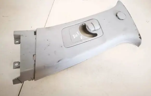 Mitsubishi Outlander Other interior part 7211a051ha