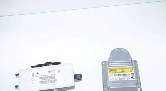 BMW X6M F86 Airbag control unit/module 6882266 34526882266 34529500006