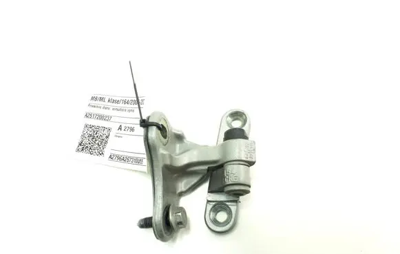 Mercedes-Benz ML W164 Front door upper hinge A2517200237