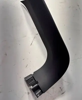 Ford Kuga III Front sill trim cover LV4BS42324C