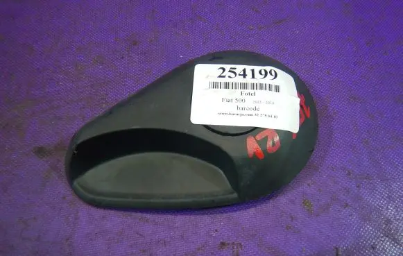 Fiat 500E Front driver seat 