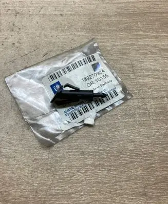 Opel Astra H Windshield washer spray nozzle 9270984 1451519
