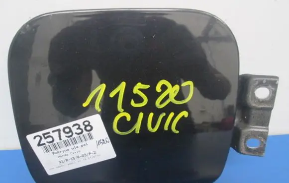 Honda Civic Fuel tank cap