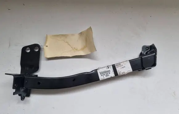 Peugeot 208 II Other body part 9850454680