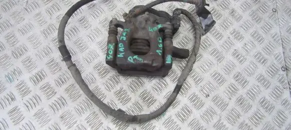 Renault Kadjar Rear brake caliper