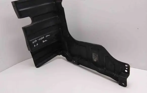 KIA Ceed Engine splash shield/under tray 29120A6000