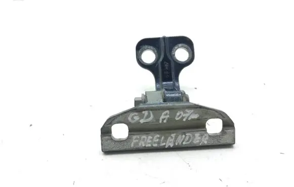 Land Rover Freelander 2 - LR2 Rear door lower hinge 6H52228A64AE