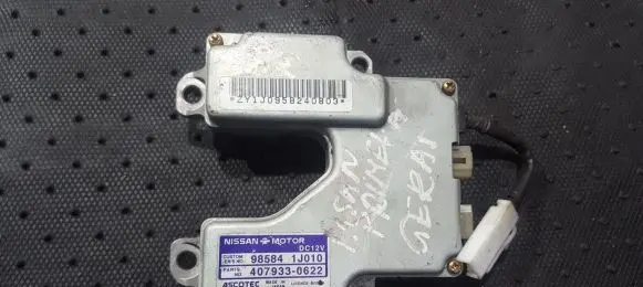 Nissan Primera Airbag control unit/module 985841J010 98584-1J010