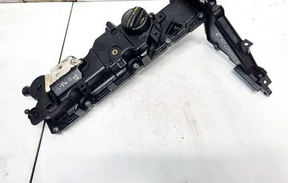 Rocker cam cover