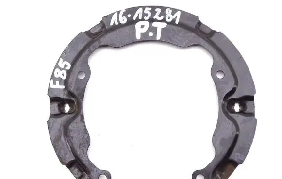 BMW X5M F85 Rear brake disc plate dust cover 6859257