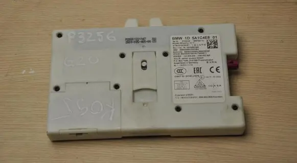 Phone control unit/module