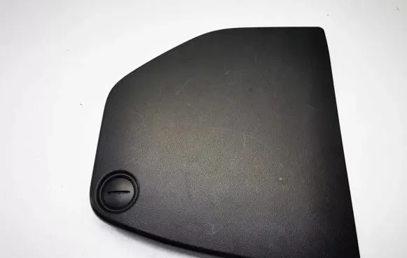 Mercedes-Benz R W251 Trunk/boot trim cover A2516900827