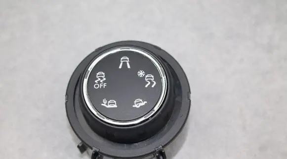 Peugeot 2008 I Other switches/knobs/shifts 96784282ZD