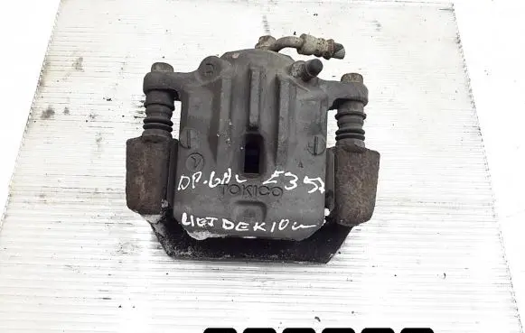 Subaru Outback Rear brake caliper