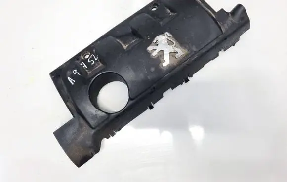 Engine cover (trim)