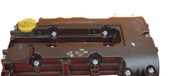 Opel Insignia A Rocker cam cover ZAWOROW B14NET