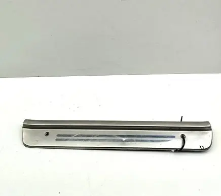 Mitsubishi L200 Rear sill trim cover MR732220